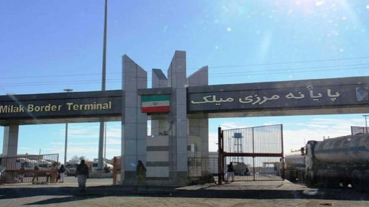 امکان تجارت هر فرد تا سقف ۸۰۰دلار از مرز رسمی سیستان امکان تجارت هر فرد تا سقف ۸۰۰دلار از مرز رسمی سیستان
