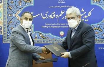تسهیلات ۸ هزار میلیارد ریالی بانک تجارت برای حمایت از تولید و کارآفرینی تسهیلات ۸ هزار میلیارد ریالی بانک تجارت برای حمایت از تولید و کارآفرینی
