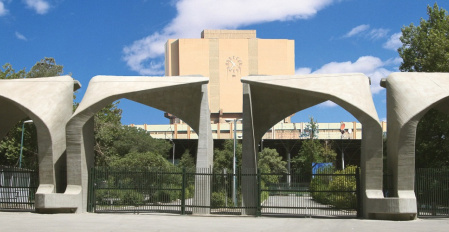 درخشش ۵۱دانشگاه ایران در رتبه بندی جهانی ۲۰۲۱-ISC درخشش ۵۱دانشگاه ایران در رتبه بندی جهانی ۲۰۲۱-ISC