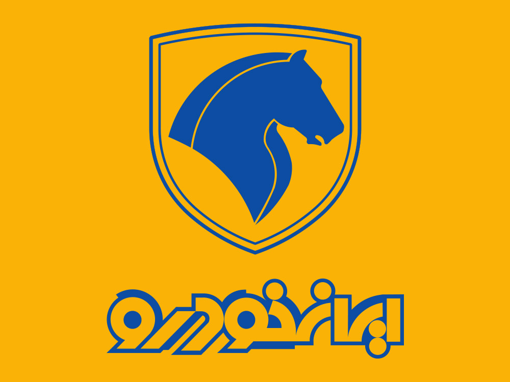 ثبت نام ایران خودرو آذر ۱۴۰۰ ، فروش فوری خودروهای ایرانخودرو ثبت نام ایران خودرو آذر ۱۴۰۰ ، فروش فوری خودروهای ایرانخودرو