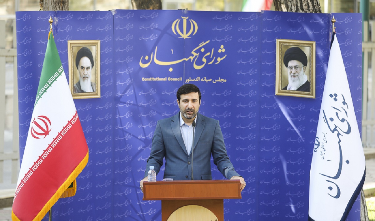 ثبت حقوق و مزایای کارکنان شورای نگهبان در حال انجام است ثبت حقوق و مزایای کارکنان شورای نگهبان در حال انجام است