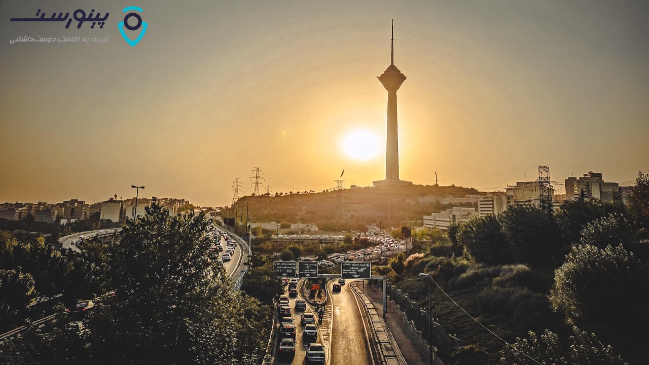 چطور سفر یک ماهه من به تهران نظرم را راجع به این شهر عوض کرد چطور سفر یک ماهه من به تهران نظرم را راجع به این شهر عوض کرد