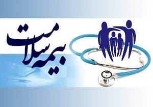 اجرای طرح نسخه الکترونیک در چه مرحله ای است؟ اجرای طرح نسخه الکترونیک در چه مرحله ای است؟