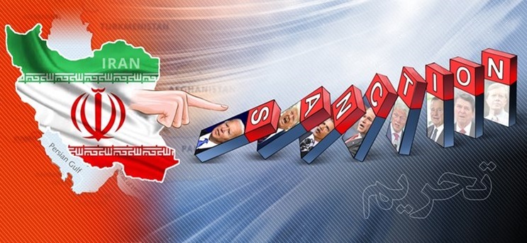 تحریم آمریکا علیه ۳۷شرکت به بهانه همکاری با ایران تحریم آمریکا علیه ۳۷شرکت به بهانه همکاری با ایران