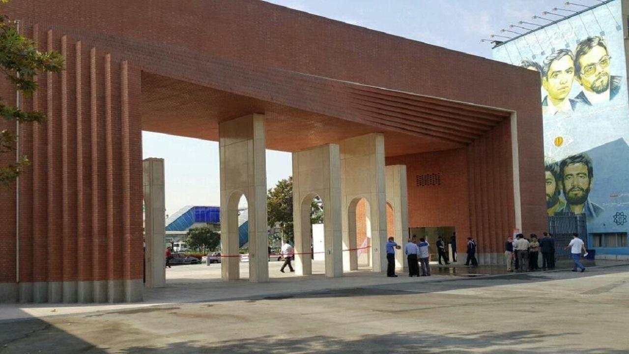 آخرین مهلت ثبت نام وام های دانشجویی دانشگاه شریف آخرین مهلت ثبت نام وام های دانشجویی دانشگاه شریف
