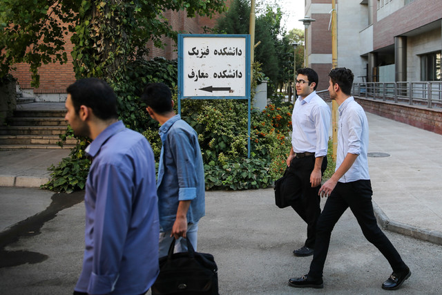 خوابگاه های دانشجویی تجمیع می شود خوابگاه های دانشجویی تجمیع می شود