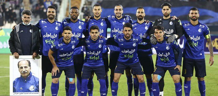 گل گهر صفر - استقلال صفر / مجیدی مقابل استاد متوقف شد گل گهر صفر - استقلال صفر / مجیدی مقابل استاد متوقف شد