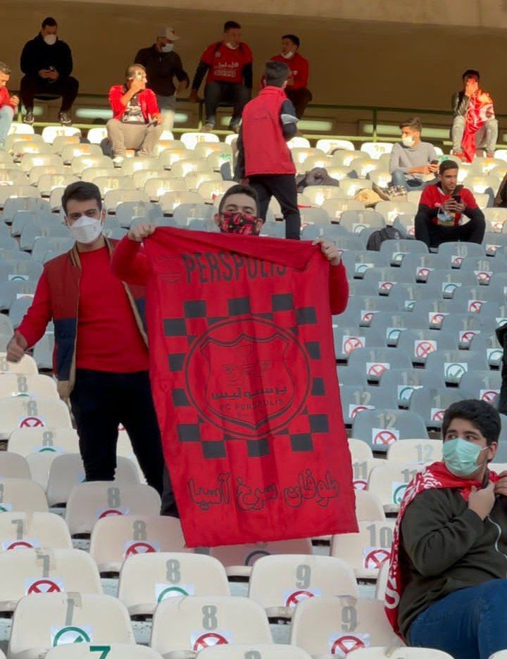 هواداران پرسپولیس در ورزشگاه + عکس هواداران پرسپولیس در ورزشگاه + عکس