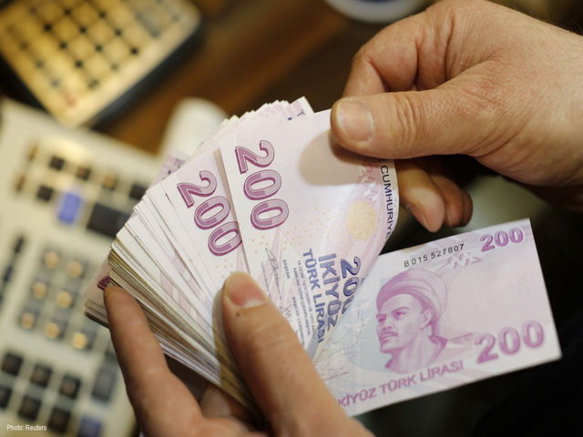 سقوط لیر به پایین ترین سطح تاریخی سقوط لیر به پایین ترین سطح تاریخی