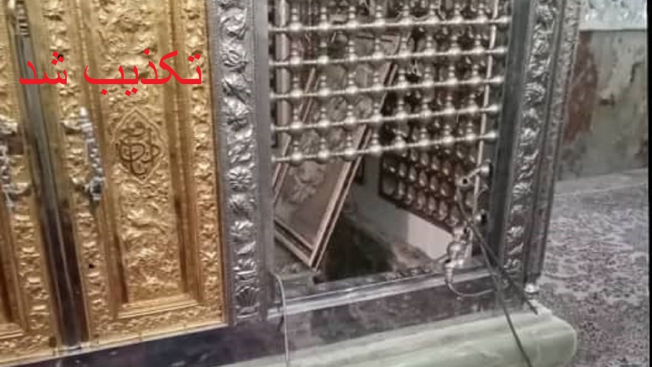 ماجرای دزدی از یک امام زاده در بندرعباس چه بود؟