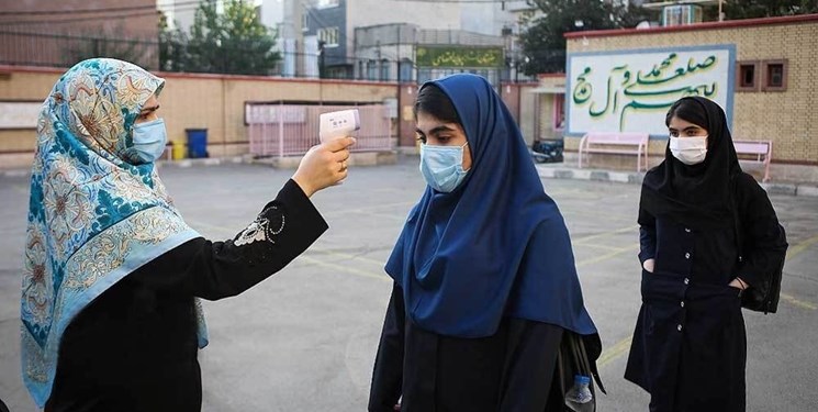 چرا غربالگری روزانه دانش آموزان در مدارس ضروری است؟ چرا غربالگری روزانه دانش آموزان در مدارس ضروری است؟
