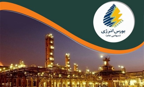 رونق بورس انرژی؛ پس از جهش قیمتی نفت رونق بورس انرژی؛ پس از جهش قیمتی نفت