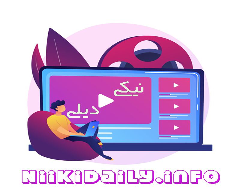 دانلود فیلم و سریال خارجی ۲۰۲۱ + سریال جیران رایگان در نیکی دیلی