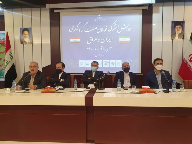 مذاکره ایران و عراق برای گردشگر بیشتر مذاکره ایران و عراق برای گردشگر بیشتر