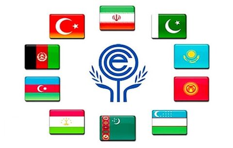 تجارت ۶۶۱ میلیارد دلاری اعضای اکو با جهان در سال ۲۰۲۰