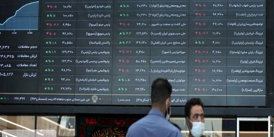 کارنامه خزان زده کارگزاری ها، در میانه پاییز کارنامه خزان زده کارگزاری ها، در میانه پاییز