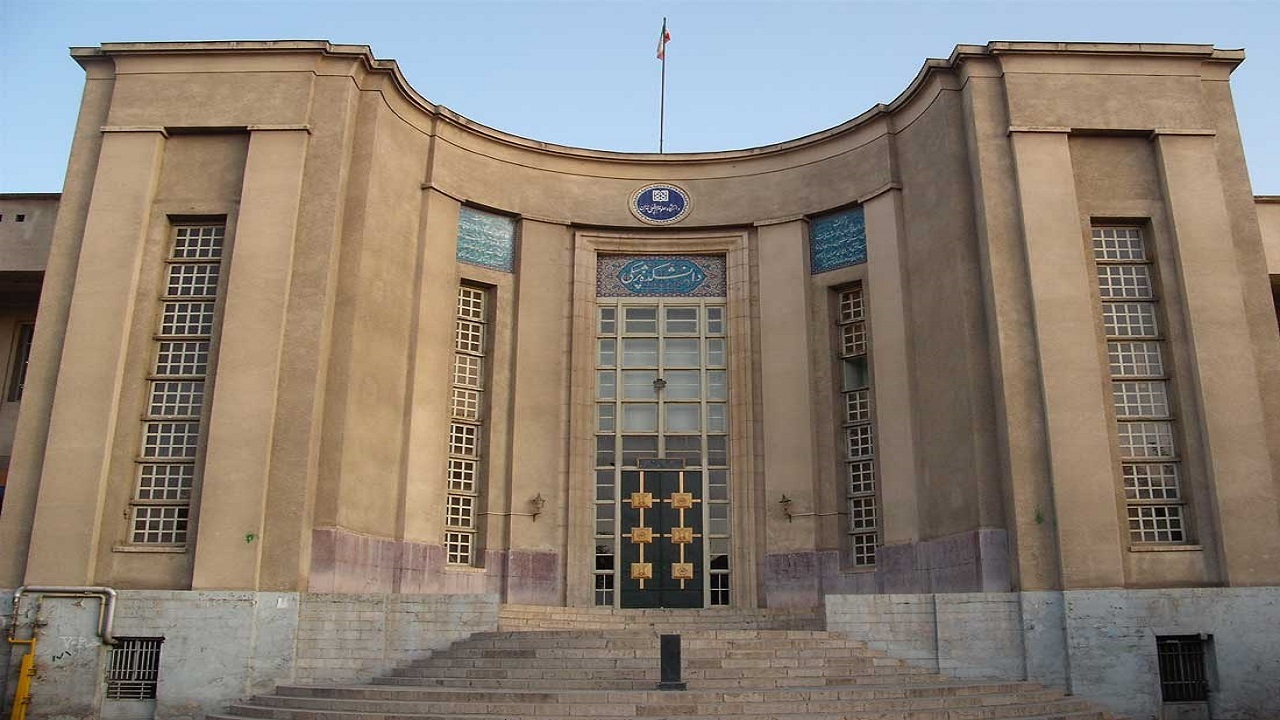 مهلت ثبت درخواست انتقال و مهمانی دانشجویان علوم پزشکی تمدید شد مهلت ثبت درخواست انتقال و مهمانی دانشجویان علوم پزشکی تمدید شد