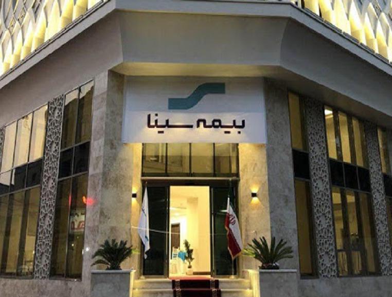افت قیمت سهام «وسین» با سقوط سوددهی در سال ۱۴۰۰