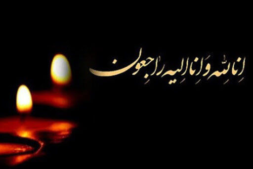 هنرمندان درگذشته سال ۱۴۰۰؛ از آزاده نامداری تا زهره فکورصبور هنرمندان درگذشته سال ۱۴۰۰؛ از آزاده نامداری تا زهره فکورصبور