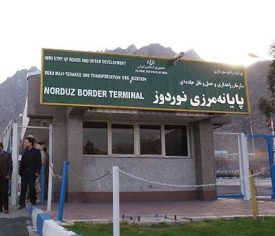 اگر قصد سفر زمینی به ارمنستان و ترکیه دارید به این نکات توجه کنید اگر قصد سفر زمینی به ارمنستان و ترکیه دارید به این نکات توجه کنید