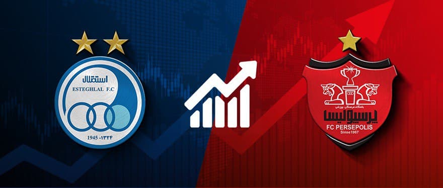 سرانجام پذیره نویسی پرحاشیه استقلال و پرسپولیس