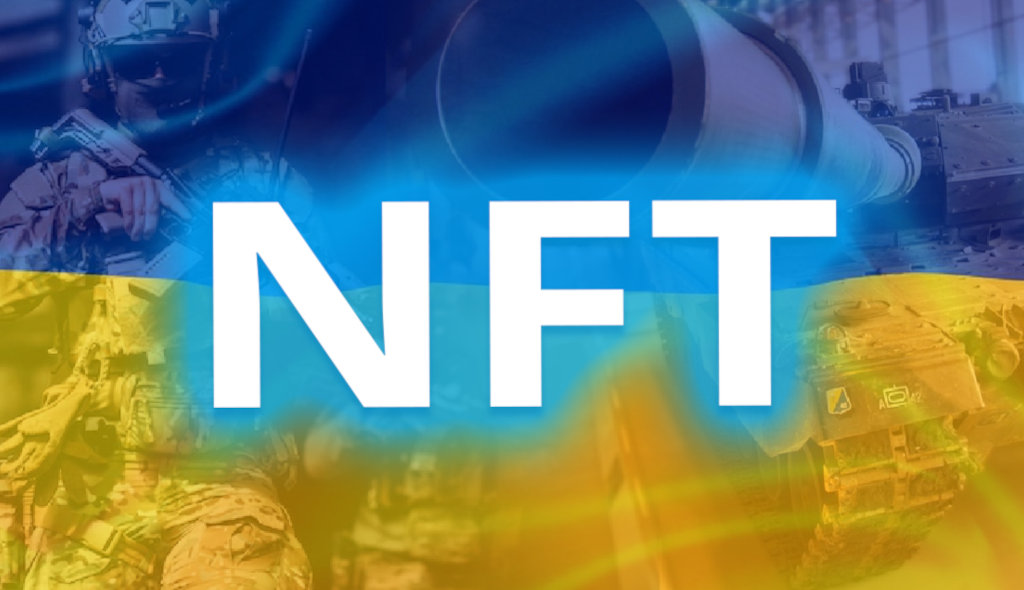 راه اندازی موزه NFT در اوکراین راه اندازی موزه NFT در اوکراین