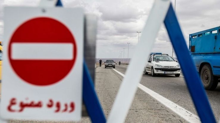 چالوس بازهم بسته شد