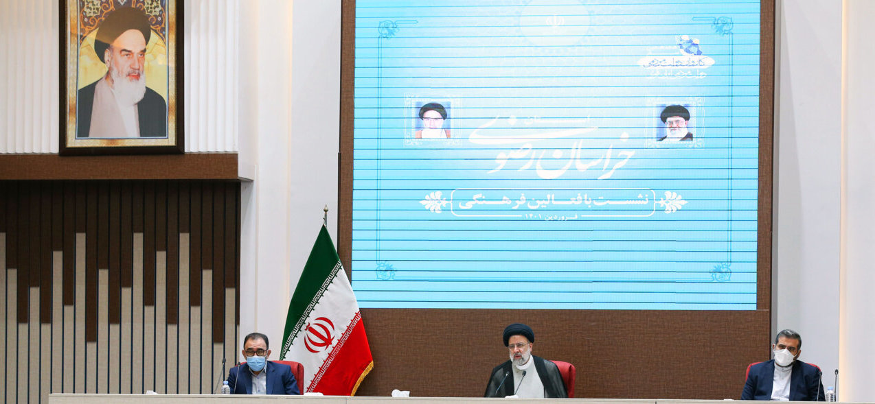 رییسی: در موضوع حجاب کار فرهنگی مقدم بر اقدام قهری است رییسی: در موضوع حجاب کار فرهنگی مقدم بر اقدام قهری است