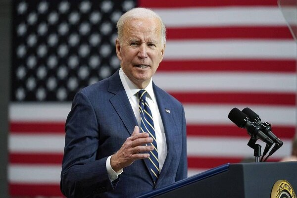 ترند شدن Biden Boom در توییتر ترند شدن Biden Boom در توییتر
