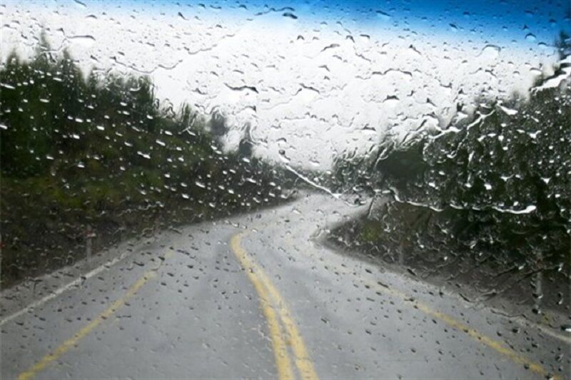 دما دوباره کاهش می یابد دما دوباره کاهش می یابد