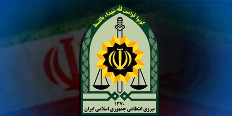 اطلاعیه پلیس درباره برخورد با روزه خواران اطلاعیه پلیس درباره برخورد با روزه خواران