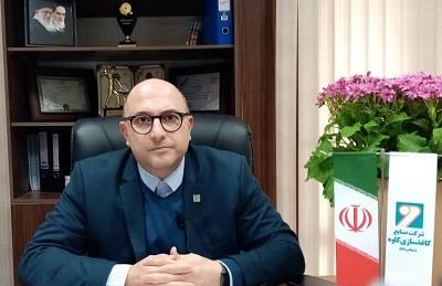 رشد ۵۲ درصدی فروش کاغذسازی کاوه در سال ۱۴۰۰ رشد ۵۲ درصدی فروش کاغذسازی کاوه در سال ۱۴۰۰