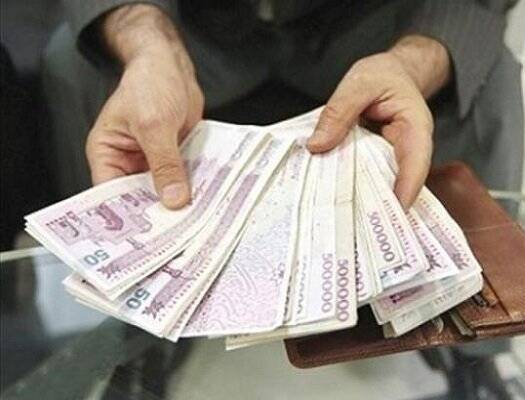 افزایش مستمری بازنشستگان در سال ۱۴۰۱ افزایش مستمری بازنشستگان در سال ۱۴۰۱