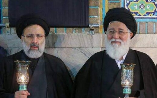 دستور اجرایی رییسی در پی درخواست علم الهدی دستور اجرایی رییسی در پی درخواست علم الهدی
