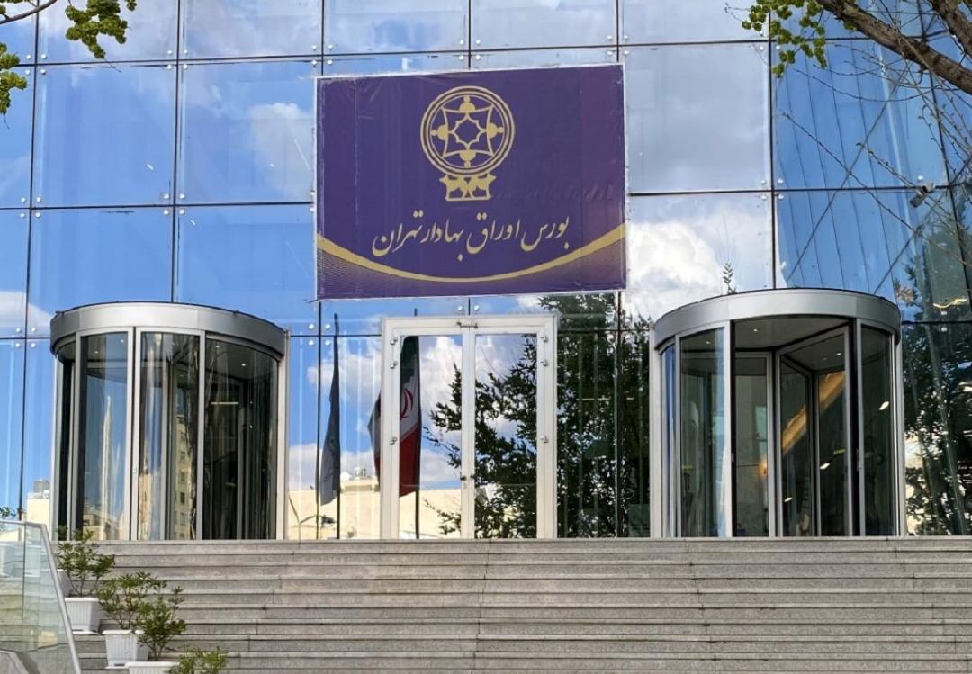 رکود پشت درهای بورس کمین کرده؟ رکود پشت درهای بورس کمین کرده؟