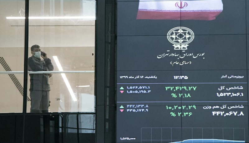 سهامداران: ضررهای ما در بورس چقدر است؟ سهامداران: ضررهای ما در بورس چقدر است؟