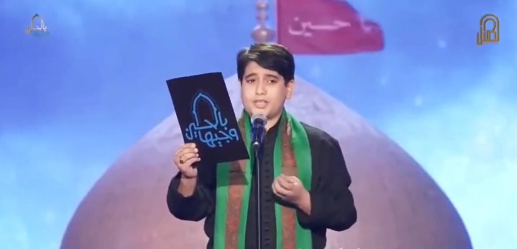بوسه داور عراقی بر دستان نوجوان ایرانی بوسه داور عراقی بر دستان نوجوان ایرانی
