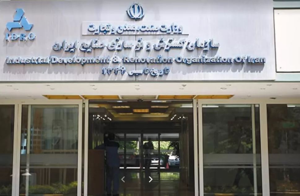معاون وزیر و رییس جدید ایدرو منصوب شد معاون وزیر و رییس جدید ایدرو منصوب شد
