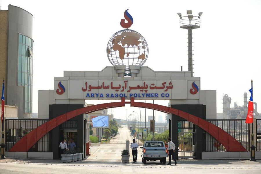 تحلیل «آریا» در سال جدید / روند ۱۴۰۰ تا چه زمانی ادامه دارد؟ تحلیل «آریا» در سال جدید / روند ۱۴۰۰ تا چه زمانی ادامه دارد؟