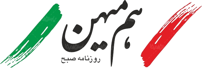 کرباسچی با روزنامه جدید کرباسچی با روزنامه جدید