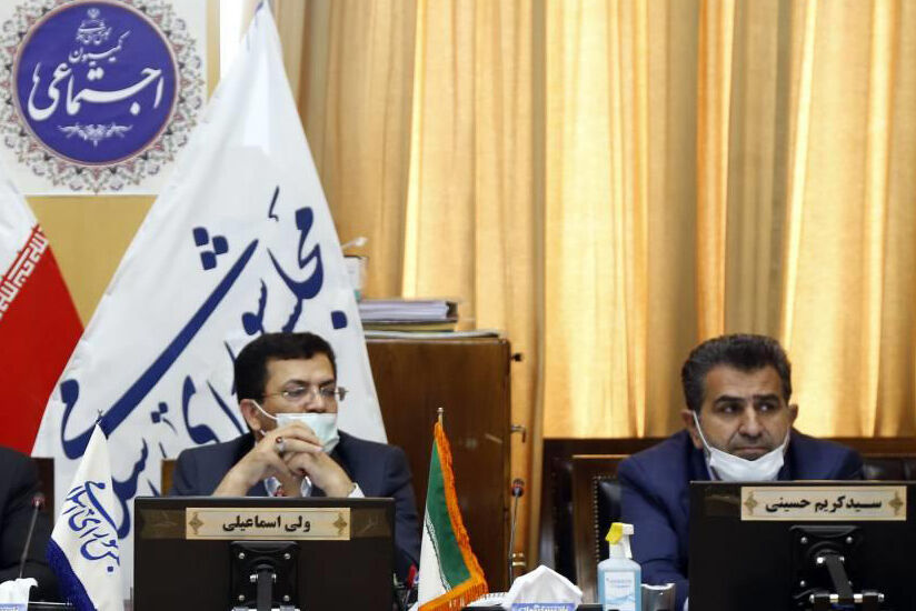 ساعت رسمی کشور از آغاز سال ۱۴۰۲ تغییر نمی کند ساعت رسمی کشور از آغاز سال ۱۴۰۲ تغییر نمی کند