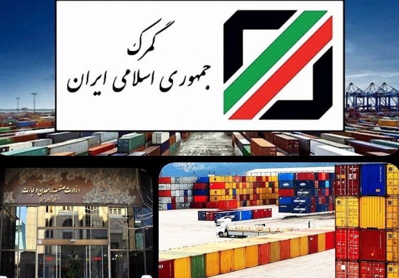 ماجرای اخذ تعهدنامه از صادرکنندگان برای پرداخت عوارض صادراتی جدید ماجرای اخذ تعهدنامه از صادرکنندگان برای پرداخت عوارض صادراتی جدید