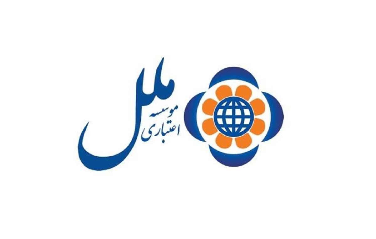 رشد ۸۰ درصد تسهیلات قرض الحسنه ازدواج در موسسه اعتباری ملل رشد ۸۰ درصد تسهیلات قرض الحسنه ازدواج در موسسه اعتباری ملل
