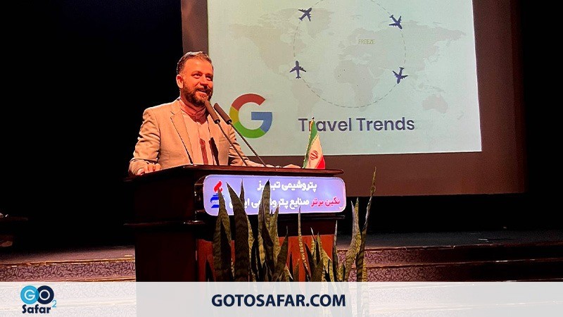 با «گوتوسفر» آسوده و ارزان سفر کنید با «گوتوسفر» آسوده و ارزان سفر کنید