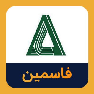 تحلیل و بررسی سهام شرکت کالسیمین / «فاسمین» در سال ۱۴۰۱ به کدام سو می رود؟ تحلیل و بررسی سهام شرکت کالسیمین / «فاسمین» در سال ۱۴۰۱ به کدام سو می رود؟