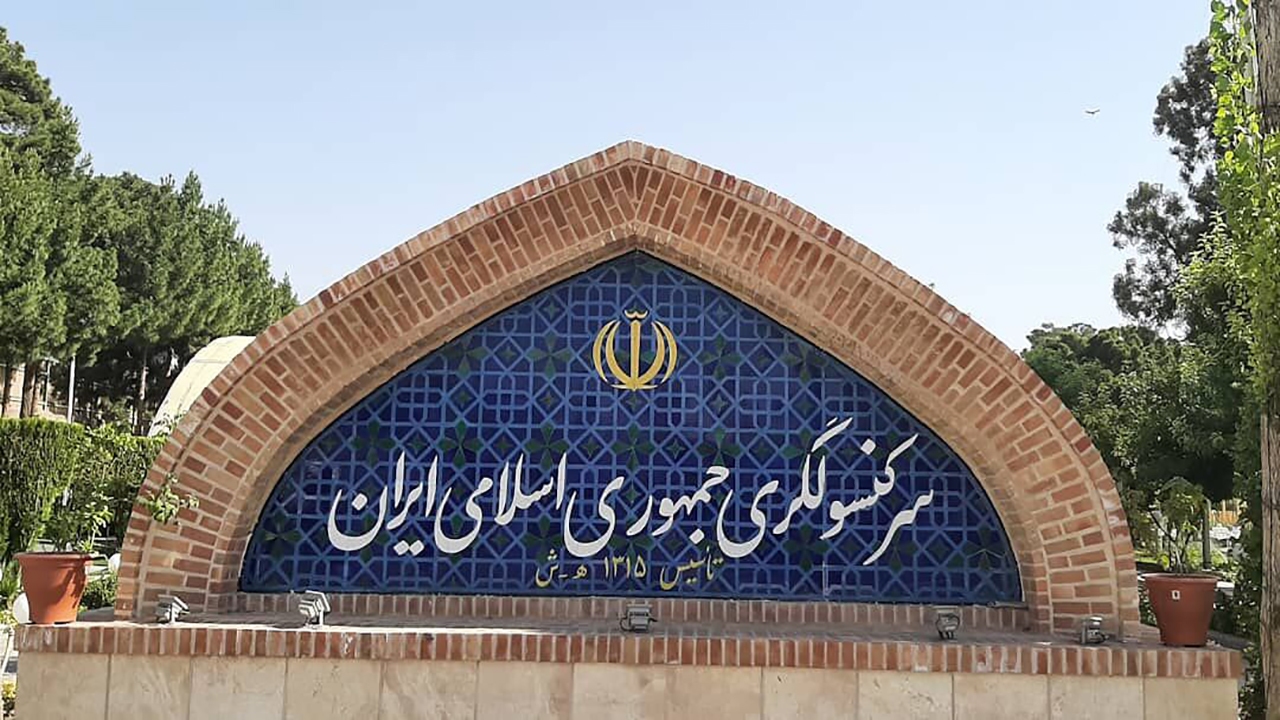 بی دولتی افغانستان؛ پشت پرده حمله به کنسولگری ایران بی دولتی افغانستان؛ پشت پرده حمله به کنسولگری ایران