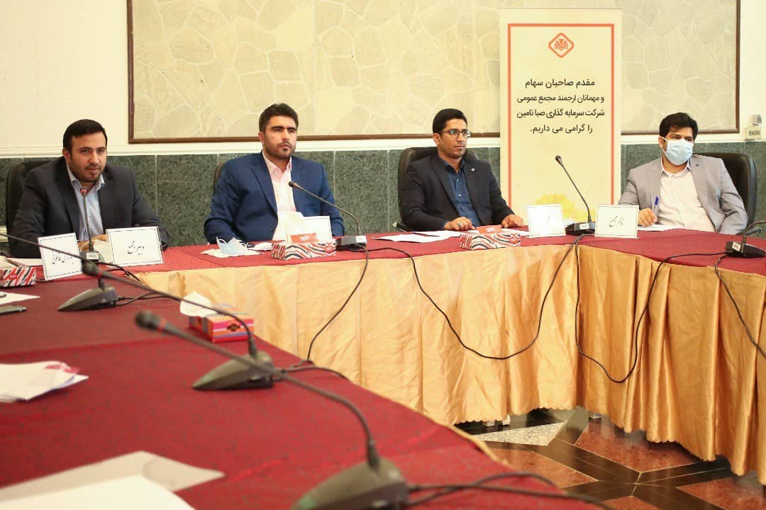 تصویب افزایش سرمایه صبا تامین با ۶۶ درصد رشد تصویب افزایش سرمایه صبا تامین با ۶۶ درصد رشد