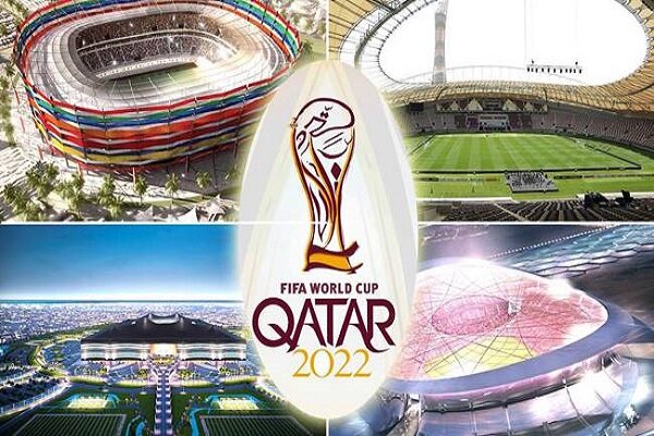 خرید بلیط جام جهانی قطر خرید بلیط جام جهانی قطر
