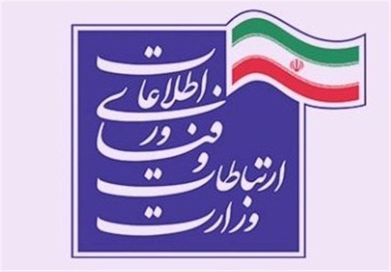 اعطای تسهیلات ۱۷۰۰ میلیارد تومانی به شرکت های نوپا اعطای تسهیلات ۱۷۰۰ میلیارد تومانی به شرکت های نوپا