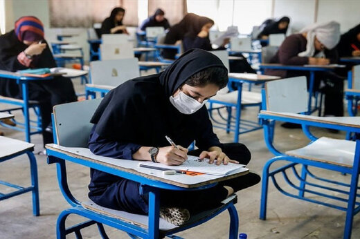 کدام گروه بیشترین داوطلب را در کنکور ۱۴۰۱ دارد؟ کدام گروه بیشترین داوطلب را در کنکور ۱۴۰۱ دارد؟